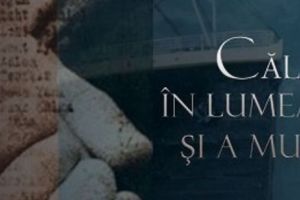 Spectacolele lunii decembrie