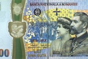 Premiera absoluta: Bancnota cu chipurile Regelui Ferdinand si Reginei Maria