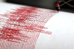 Două cutremure în 6 ore!