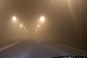 Cod galben de ceaţă în Bihor. Vezi localităţile afectate!