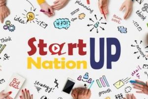 S-a afişat o formă finală pentru documentele Start-Up Nation 2018