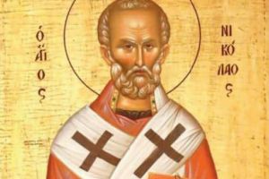 La mulţi ani de Sfântul Nicolae!