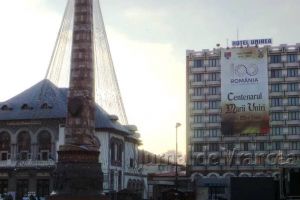 Bradul de Crăciun din Focşani va fi, în acest an… obeliscul cu moţ!