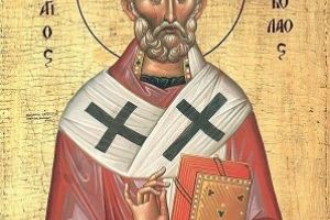 Celor mici şi mari care poartă numele Sfântului Ierarh Nicolae, celor care poartă în suflet bucuria de a oferi şi de a primi, le dorim să aibă parte de sănătate, de împlinire şi să trăiască magia Sfintei Sărbători alături de toţi cei dragi! La mulţi ani binecuvântaţi! Estera Stămoiu, preşedinte Ordinul Asistenţilor Medicali Argeş