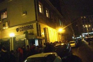 Breaking NEWS. Tavanul unui CLUB plin cu OAMENI s-a PRĂBUȘIT. Totul a avut loc în CAPITALĂ