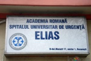 Elias, spitalul bucureştean unde s-a respectat, întotdeauna regula igienizării