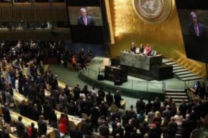 LOVITURĂ grea pentru SUA! ONU a respins REZOLUȚIA