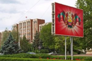 Deşi nu este recunoscută, Transnistria exportă în UE produse de peste 235 milioane de dolari