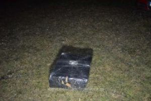 MAI RAR: Tigari de contrabanda transportate cu drona, abandonate in cimitir, la Sighetu Marmatiei