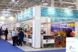 Asociaţia pentru Promovarea Turismului în Timiş, declarată de utilitate publică de Guvern