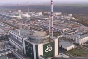 ZGÂRCENIE bulgărească. Ce fac cu GUNOIUL nuclear de la KOZLODUI