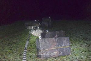 Focuri de arma la frontiera cu Ucraina. Politistii de frontiera au facut uz de arma pentru prinderea unor suspecti 