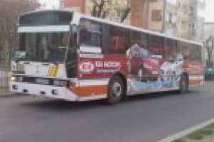 Primăria Municipiului Craiova anunţă faptul că, începând de sâmbătă, 08.12.2018, se pun în funcţiune noi instalaţii de semaforizare pe Calea Bucureşti şi Decebal