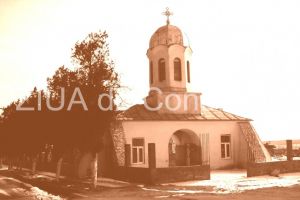 #citesteDobrogea:  Astazi de privim, vedem o fericire de la cer la pamant fata de timpurile pline de suferinte. Legenda satului Cotu Vaii, in Biblioteca virtuala ZIUA de Constanta