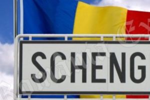 Raport FAVORABIL pentru România. Aderarea la spaţiul SCHENGEN este la o „aruncătură de băţ”