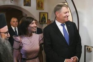 Carmen Iohannis este bolnavă. Nu s-a prezentat la Parchet