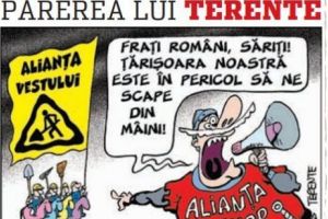 Părerea lui Terente