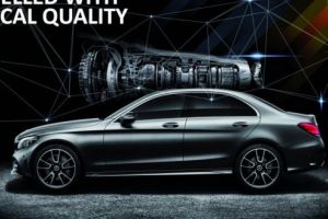 WELCOME TO THE TRANSMISSION!