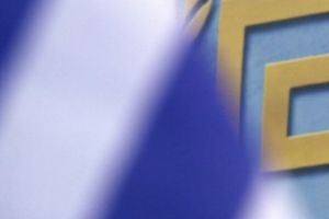  Partidul naţionalist grec se OPUNE Pactului ONU pentru migraţie:  „Grecia aparţine grecilor”