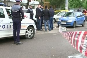 ALERTĂ Un ofiţer SPP a fost găsit ÎMPUȘCAT în camera sa