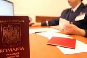Un nou serviciu destinat cetăţenilor care depun cereri pentru eliberarea paşaportului!