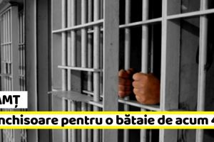 Neamţ: Un an de închisoare pentru tulburarea ordinii şi liniştii publice