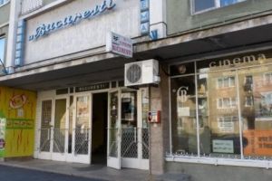 Tarife pentru Cinema „Bucureşti”