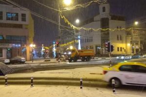 Vezi anunţul Primăriei Târgu-Jiu!