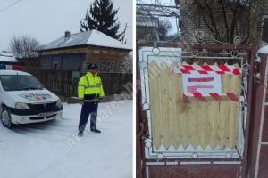 Zeci de animale vor fi sacrificate la Șelaru. Se. vor institui filtre. Autorităţile supraveghează fermă în care a fost confirmat focarul