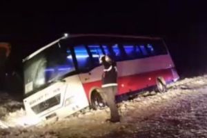 ALERTĂ! Un autocar PLIN CU PASAGERI s-a răsturnat. Informaţii de ULTIMĂ ORĂ