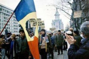 Revoluţia Română din Decembrie 1989: TIMIŞOARA