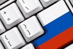 Apare INTERNETUL rusesc