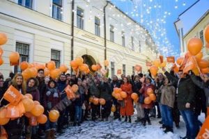 A fost lansat un nou partid – PLUS! Cum poti să te înscrii în partidul lui Cioloş