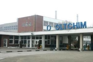 România trebuie să restituie Comisiei Europene 335 de milioane de euro pentru Oltchim
