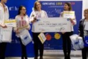 Colegiul „Mircea Eliade“, pe locul I. Elevi reşiţeni premiaţi de Comisia Europeană!