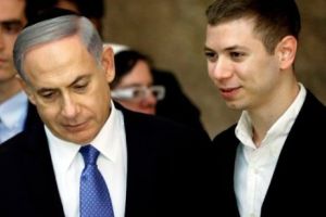 Yair Netanyahu, fiul cel mare al premierului Benjamin, BLOCAT pe Facebook după un potop de plângeri