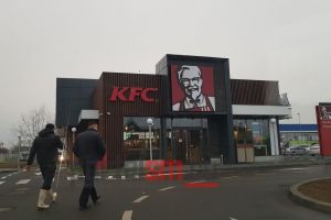 KFC face în continuare angajări la Satu Mare. Zeci de job-uri disponibile