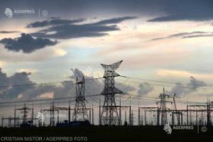 Preţul final al energiei va fi mai mare cu 40% în 2019, iar produsele se vor scumpi (furnizor)