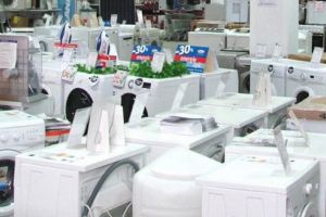 „Rabla pentru electrocasnice” pentru persoane fizice