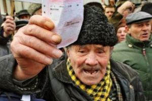 Legea pensiilor. Pensionarii din România SUNT MINŢIŢI? SCANDAL tranşat la CCR. Breaking news