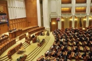 Mişcare electorală inpirată! Parlamentarul care RENUNȚĂ la un beneficiu important