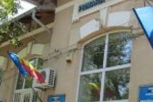 Primăria Comunei Cârcea organizează concurs pentru ocuparea a patru funcţii publice de executie vacante, pe perioada nedeterminată