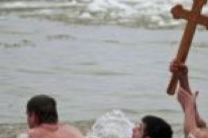 Boboteaza 2019 la Braila