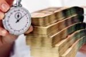 Programul Trezoreriei Statului la finele anului 2018