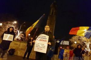 Comemorarea Revoluţiei, la Oradea: Noţiunea de 