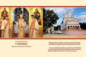 Pastorală la Naşterea Domnului – 2018