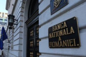 România va avea o nouă monedă! BNR a făcut marele anunţ