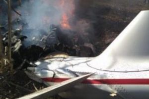 Senator mort în accident aviatic. Breaking news