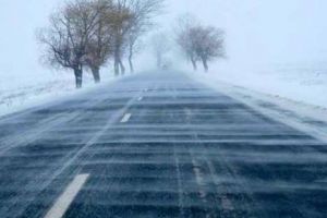 Codul galben, prelungit până la ora 17