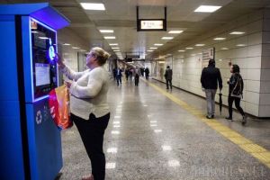 Au apărut călătoriile „taxate” cu… PET-uri